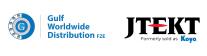 Exhibitor: Gulf Worldwide Distribution FZE