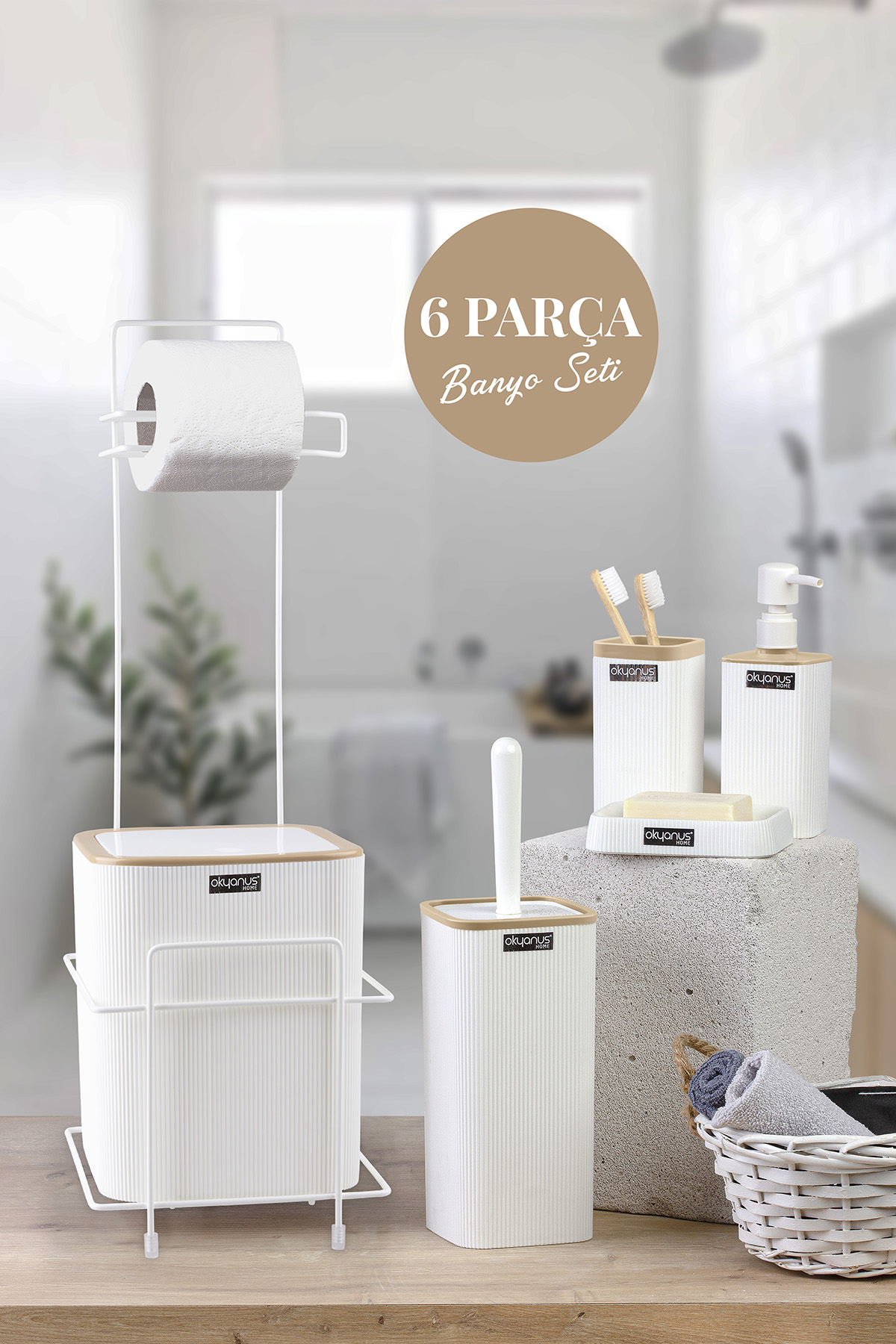 6 Pcs Bathroom Set
