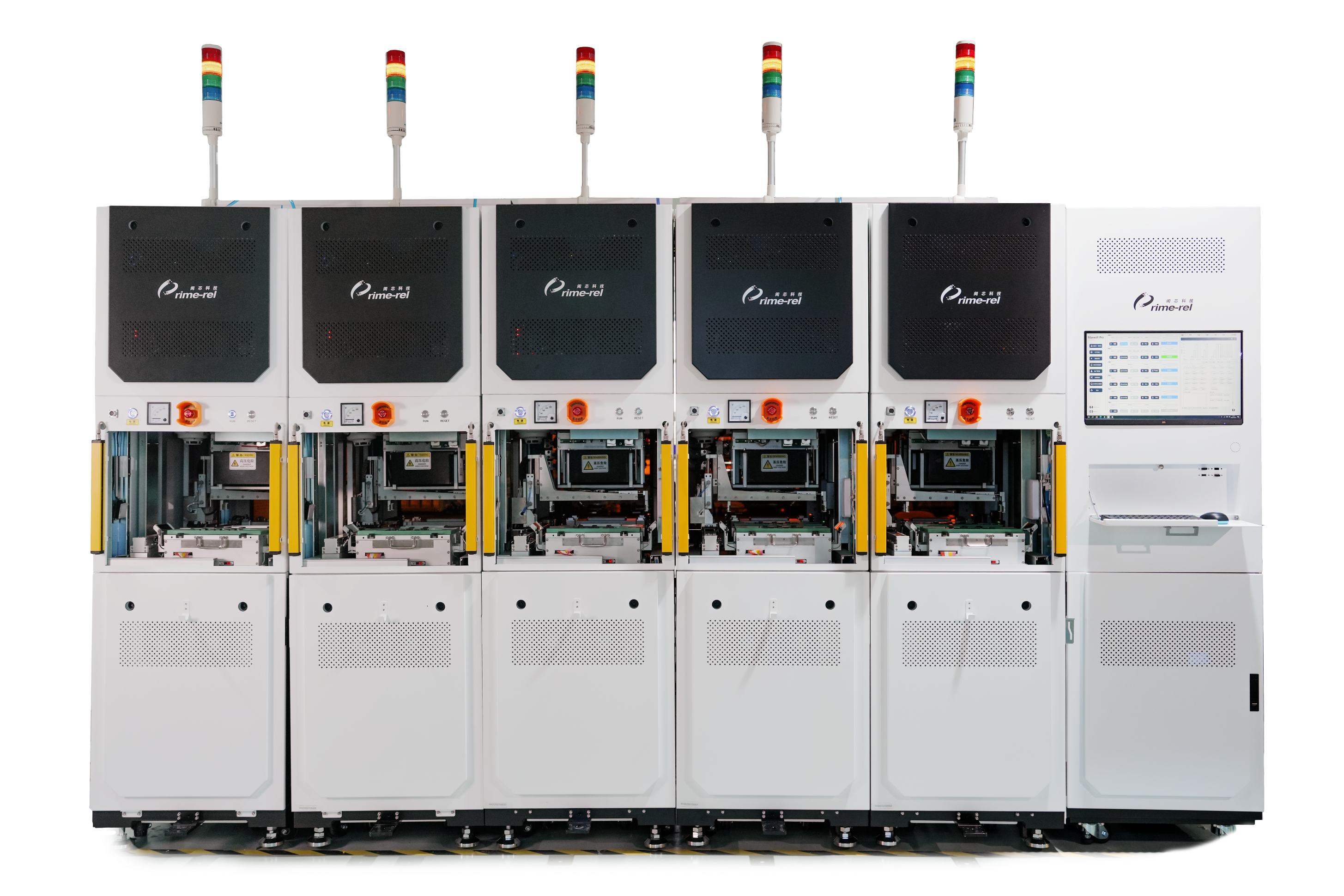 Reactive Load Stress Aging Test System-- MAXWELL-V3