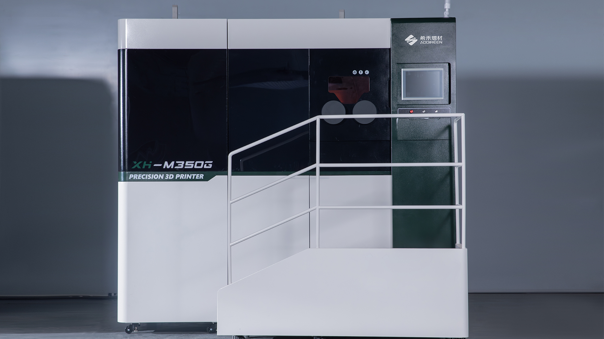 XH-M350G
